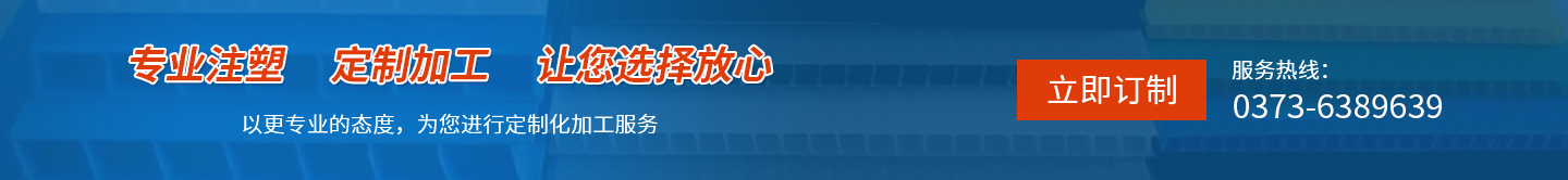 HJC黄金城·(中国区)集团官方网站
