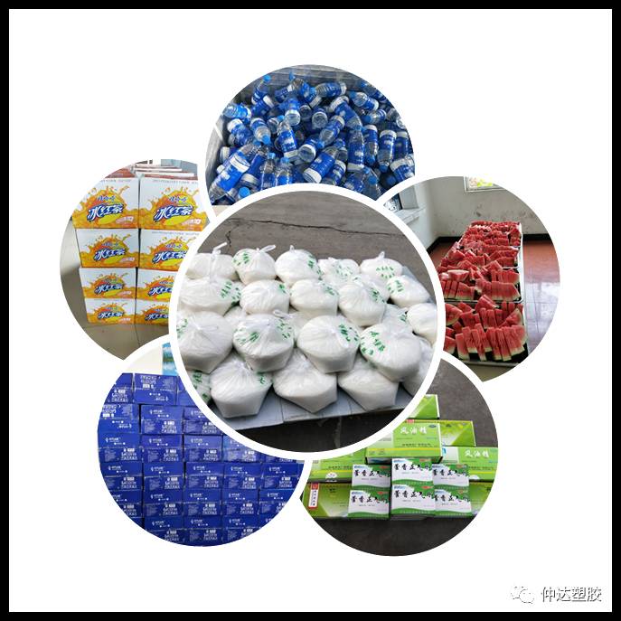 夏日送清凉，hjc黄金城在行动......