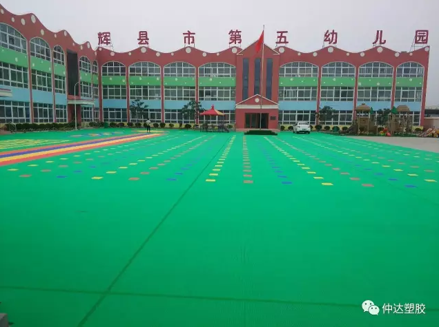 【视觉盛宴】新场地顺利打造成功