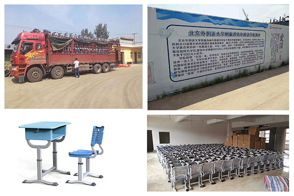 未标题-1 副本.jpg