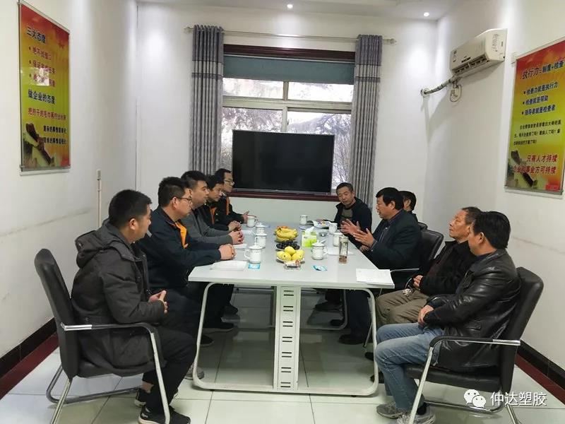 微信图片_20181126094641.jpg