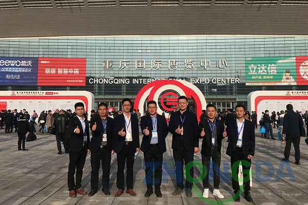 学校家具教育装备展