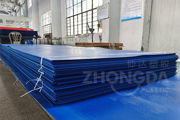 中空板是挤塑加工还是注塑加工呢？