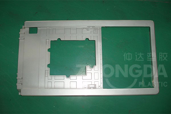 家电外壳是注塑成型的还是挤塑成型的？